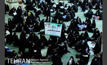 همایش بزرگ میقات غدیر 5