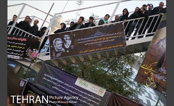 مراسم ختم منصور پورحیدری‎ 2