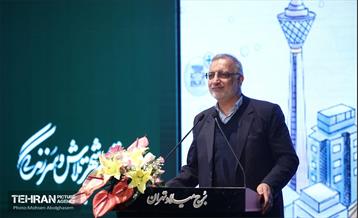 تقدیر از فعالان سومین دوره طرح من شهردارم 37