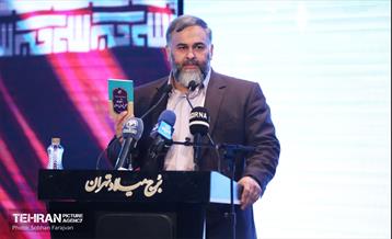 نخستین اجتماع نامزدهای حوزه انتخابیه تهران  25