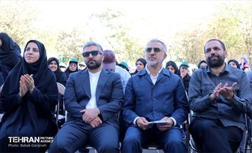 آغاز سال تحصیلی جدید در منطقه 13 20