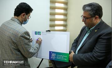 نشست پاسداشت هفته روابط عمومی در منطقه 5