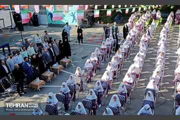 آغاز سال تحصیلی جدید در دبستان دخترانه شاهد نصر 1