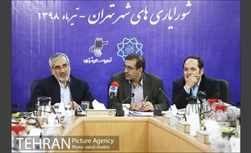 نشست خبری پنجمین دوره انتخابات شورایاری های شهر تهران 28