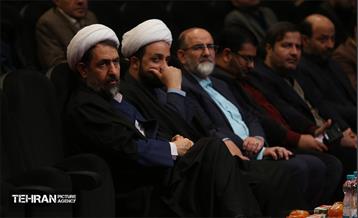 هشتمین نشست‌ هم‌اندیشی شهر آرمانی 45