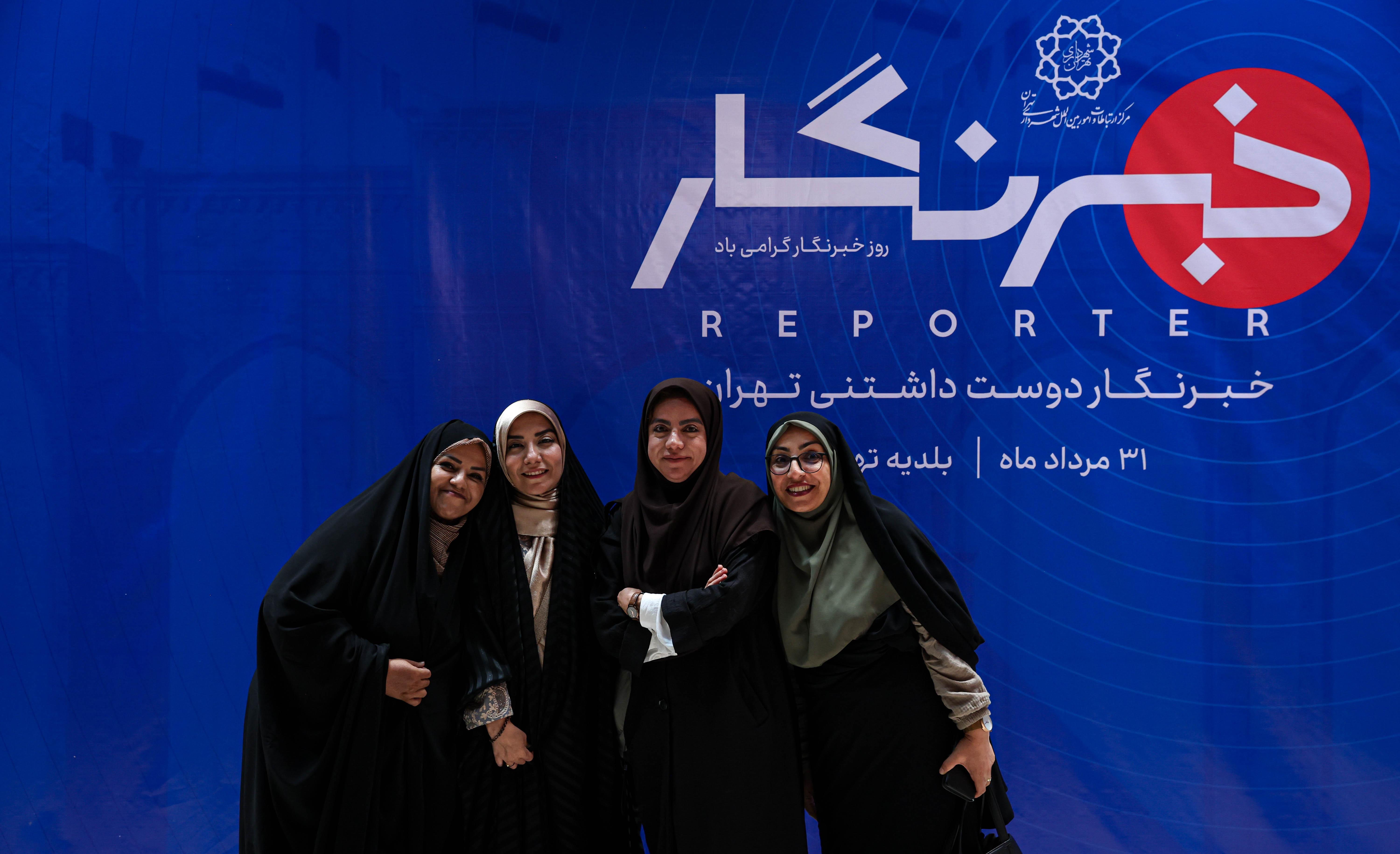 خبرنگار دوست داشتنی تهران 43