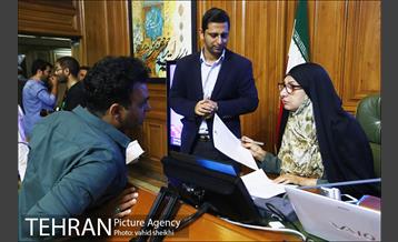 جلسه شورای شهر تهران 1