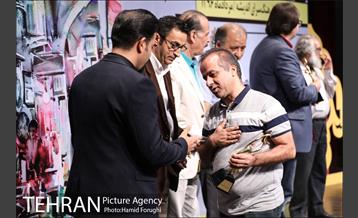 اختتامیه همایش آبرنگ ایران 27