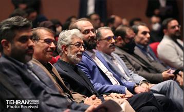 آیین اختتام جشنواره ماهور  17