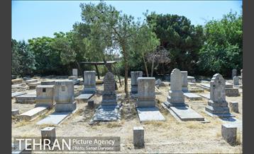 بهشتیه تهران 20