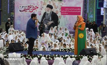 جشن تکلیف فرشته‌ها ۴ 18