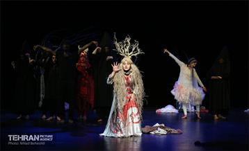 نمایش کرکس‎‎ 18