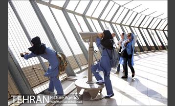 مراسم اختتامیه جشنواره یاد یار مهربان 23