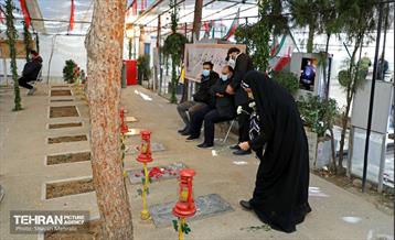 بهشت الزهرا(س) 13