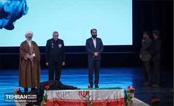 آیین تجلیل از ناشران آثار مادران و همسران شهید 19