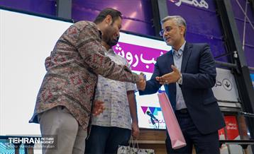 رویدادکتاب و کتابخوانی در باغ کتاب تهران 10