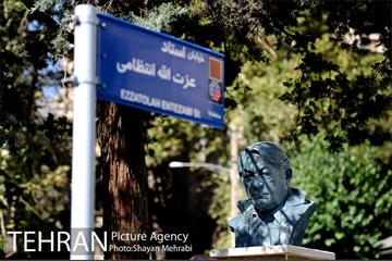 رونمایی از سردیس عزت الله انتظامی 15
