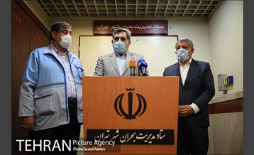 نشست ستاد مدیریت بحران با حضور شهردار تهران 25