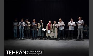 نمایشنامه‌خوانی دن کیشوت‎ 14