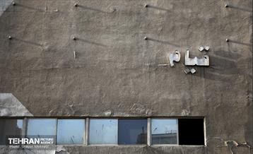 روز ملی سینما 29