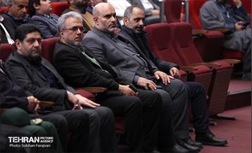 رویداد «جریان» 35