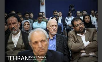 بزرگداشت آیت الله طالقانی 7