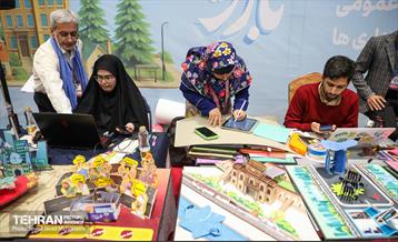 پنجمین دوره رویداد بارش 19