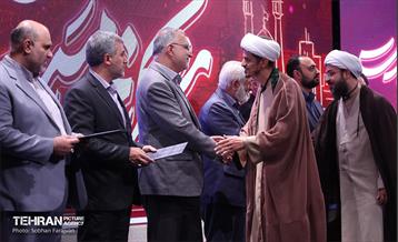 مراسم «شُکر خدمت» 40