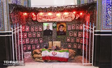 یادبود شهدای مقاومت مسجد جامع الغدیر خیابان ۱۷ شهریور 54