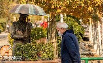 پاییز پارک ملت / حمید رضا درجاتی