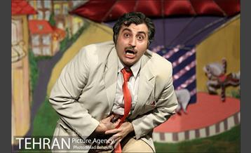 نمایش شایعه‎ 20