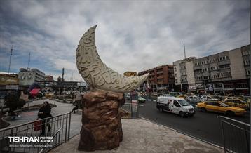 استقبال از بهار (2) 33