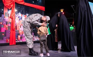 آیین اختتامیه کمپین دستمریزاد 20