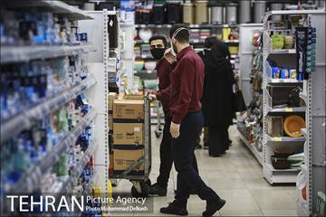فروشگاه شهروند بیهقی در ماه مبارک رمضان 24