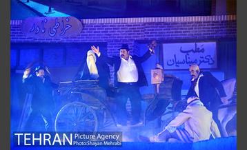 اجرای نمایش "رسول" در اراضی عباس آباد 22