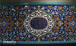 رونمایی از دیوارنگاره شمس الشموس
