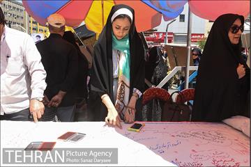 راهپیمایی روز جهانی قدس-۲ 16