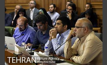 دویست و هشتاد و نهمین جلسه علنی شورای اسلامی شهر تهران 20
