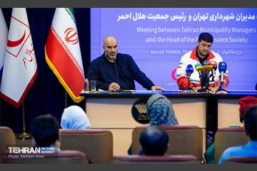 نشست مدیران شهرداری تهران با رئیس جمعیت هلال احمر 10
