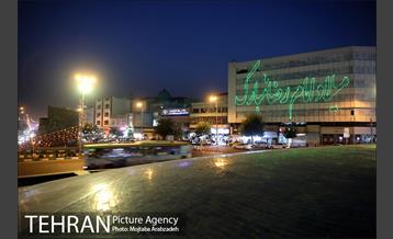 نورپردازی لیزری ویژه ولادت امام رضا(ع) در میدان انقلاب اسلامی 8