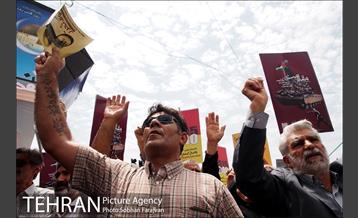 راهپیمایی روز جهانی قدس 17