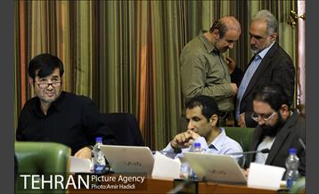 دویست و نود و پنجمین جلسه علنی شورای اسلامی شهر تهران 12