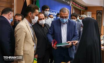 نشست شهردار منتخب تهران با شهرداران نواحی 34