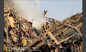 به پاس رشادت و ازخودگذشتگی آتش نشانی تهران 1