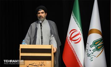 همایش بزرگداشت روز دانشجو "دانشگاه تربیت مدرس" 9