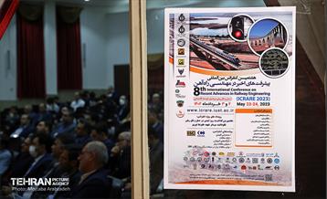 هشتمین کنفرانس بین‌المللی مهندسی راه‌آهن 8