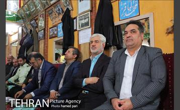 اجرای طرح «با هم»در منطقه 14  1