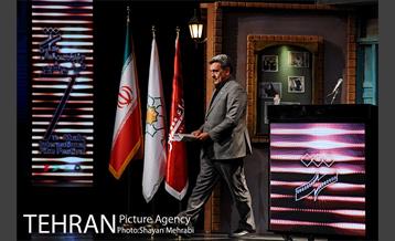 اختتامیه جشنواره بین المللی فیلم شهر با حضور شهردار تهران 50