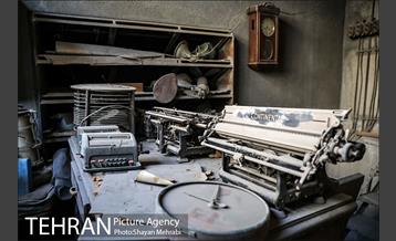 کارخانه سیمان شهر ری 7