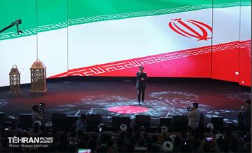 همایش هزار فانوس 36